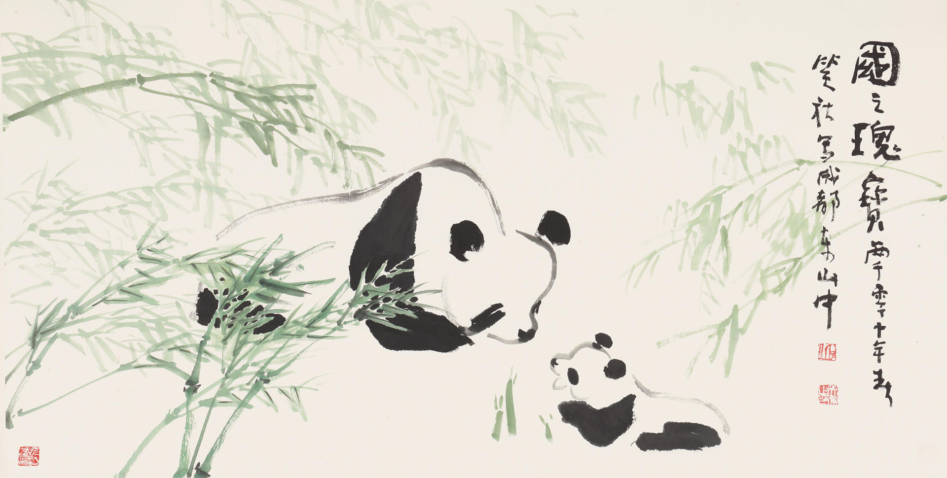 国之瑰宝- 诗婢家---中华百年文化老字号